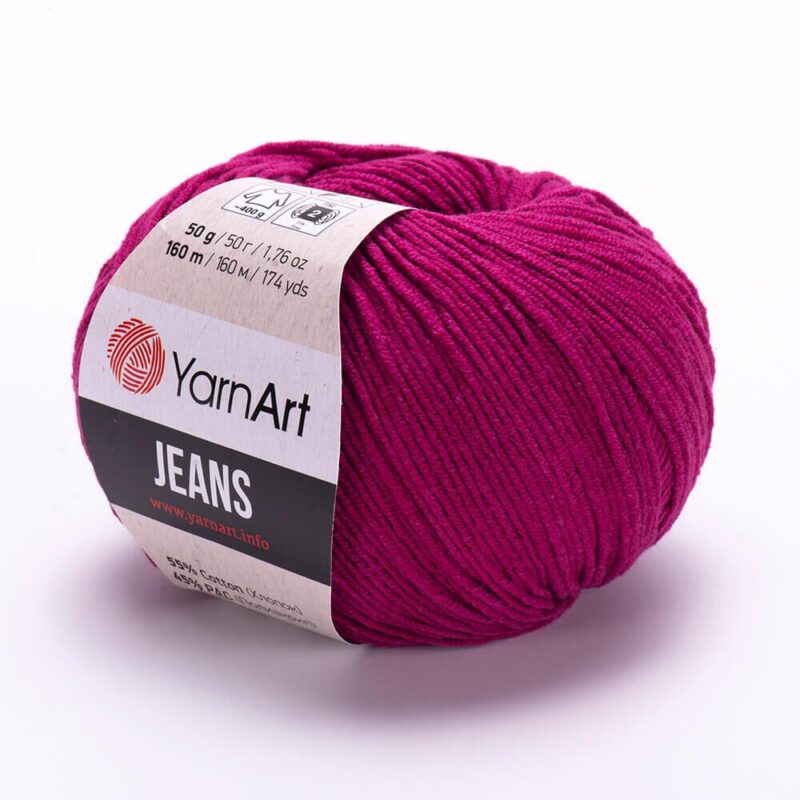 włóczka amigurumi yarn art jeans 91 wiśniowy śliwkowy